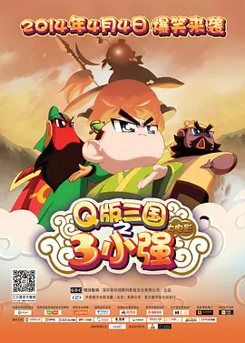 抓住我朋友的母亲和妻子